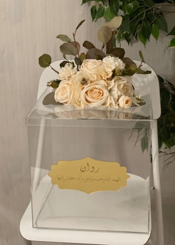 بوكس اكريليك فارغ للتنسيق