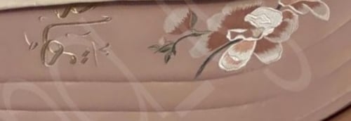 سجادة رقة - أوركيد