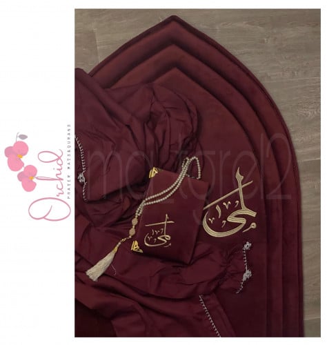 طقم وقار
