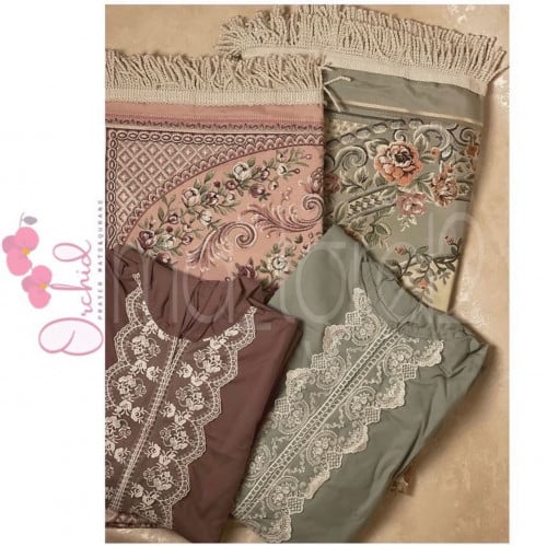 طقم أريج - تركي