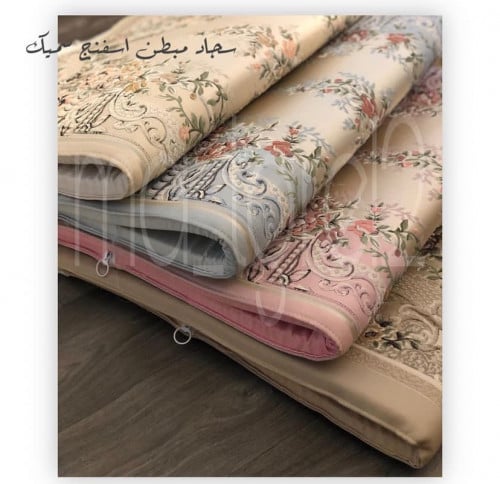 سجادة وقار - تركي