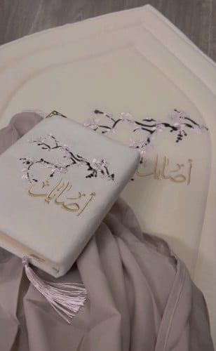 طقم رقة - الكرز