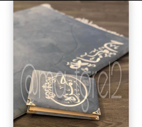 طقم الإباء - رجالي
