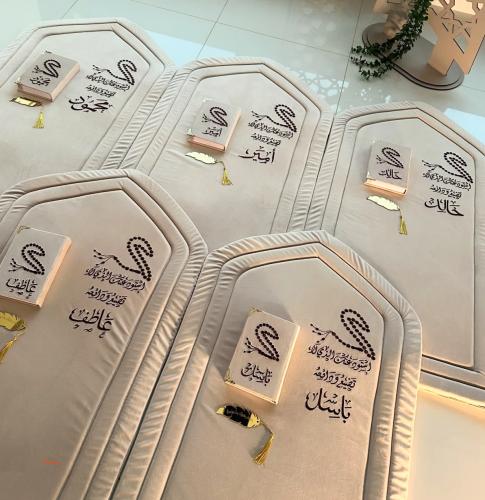 طقم رِضا - رجالي