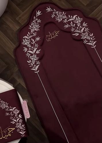 طقم صلاة ٣ قطع