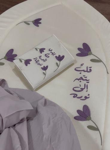 طقم ورد الجوري