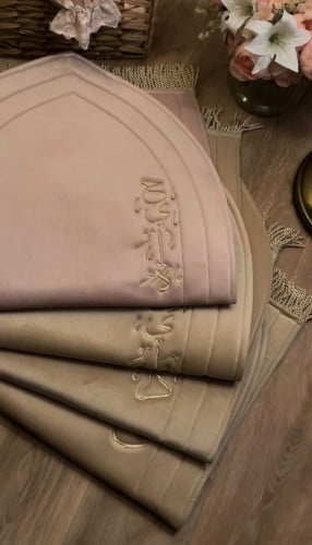 سجادة بَياض