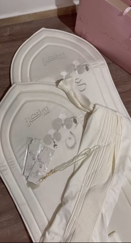 طقم المودّة - كابلز