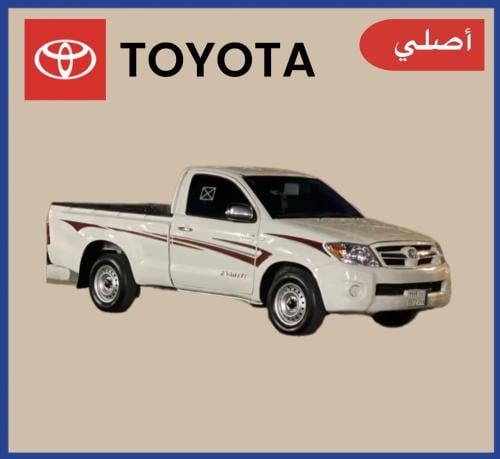 خط هايلوكس 2007 اصلي