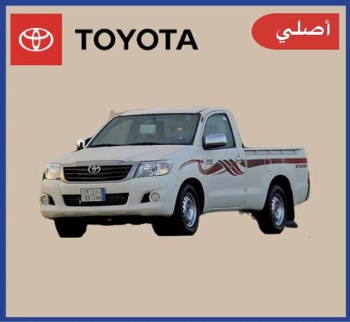 خط هايلوكس 2013 اصلي