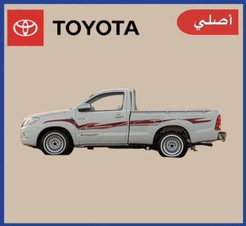 خط هايلوكس 2011 اصلي