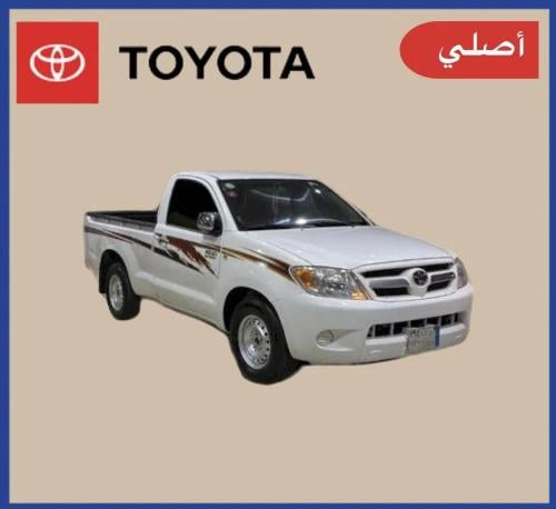 خط هايلوكس 2008اصلي