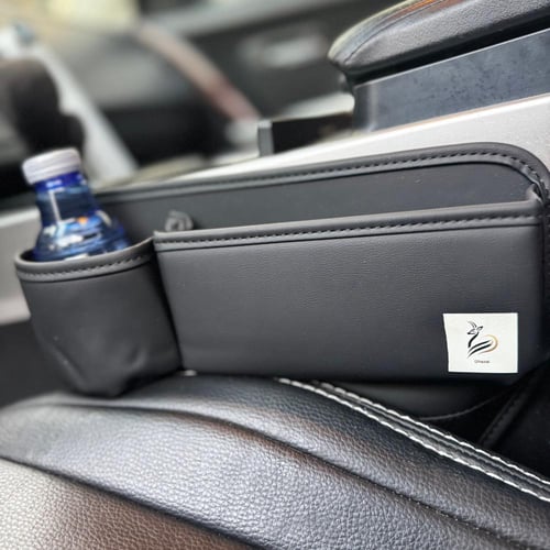 بكج التنظيم الذكي