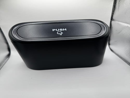 سلة مهملات السياره