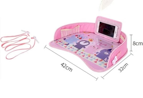 بكج راحة طفلي