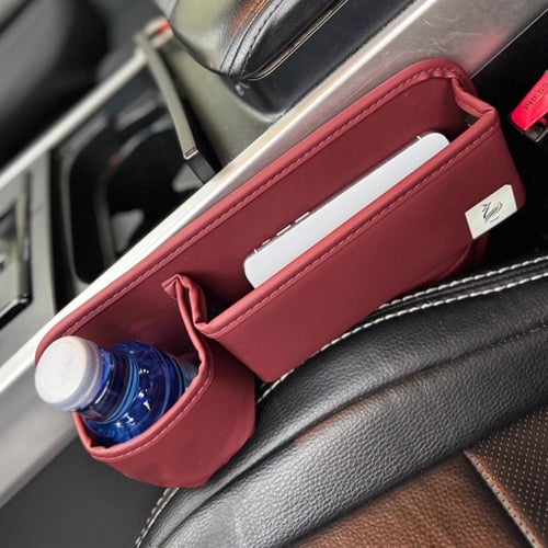 بكج التنظيم الذكي