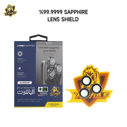 حماية X-WOLF Sapphire الفاخرة لهواتف آيفون 15