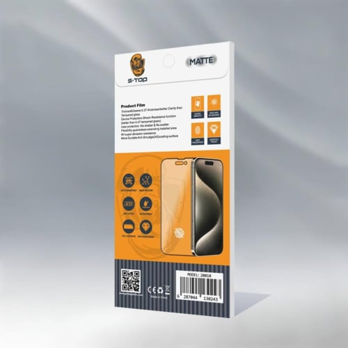 شاشة حماية نانو مطفي للايفون