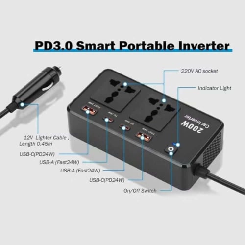 محول طاقه للسياره بقوه 200 واط