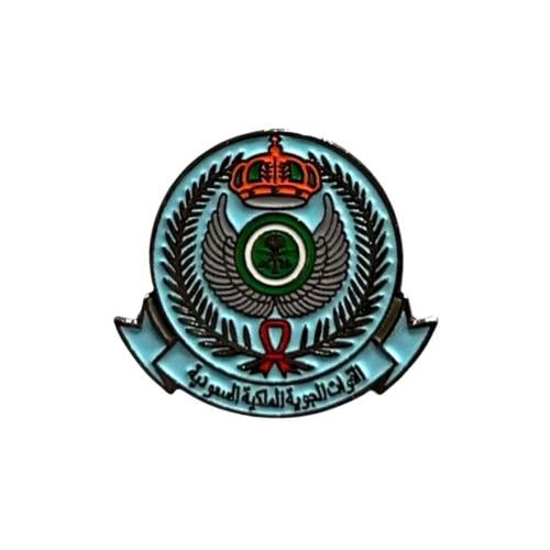 ستيكر معدني " القوات الجوية الملكية السعودية "