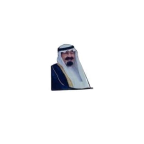 ستكر معدني 3m الملك عبدالله