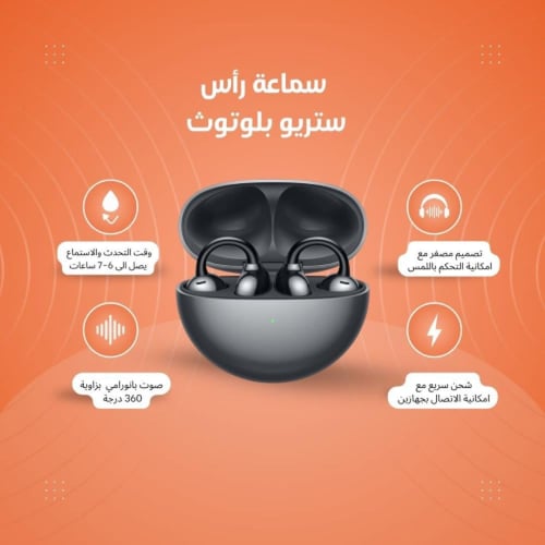 سماعة بلوتوث لاسلكية من ZUZG