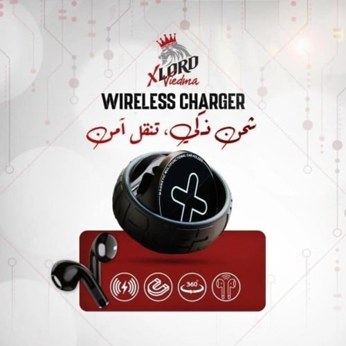 شاحن لاسلكي سريع للسيارة 15 واط