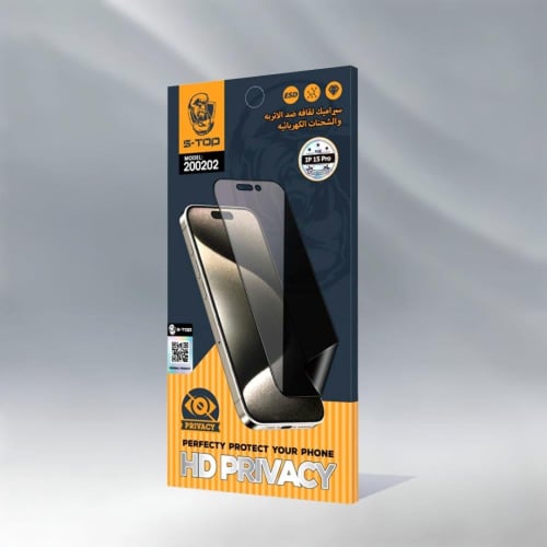 حمايه جوال لقافه لجميع أجهزة الآيفون