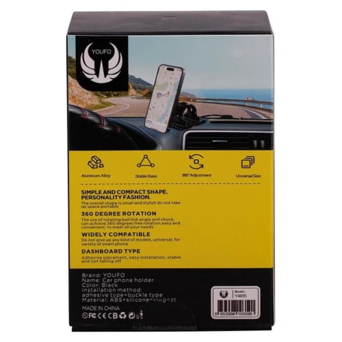 قاعدة للجوال في السيارة