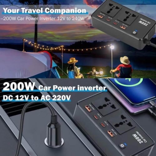 محول طاقه للسياره بقوه 200 واط