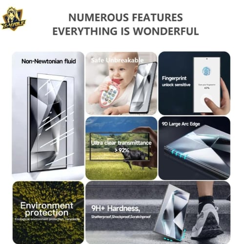 بكج حماية سامسونج - نظام حماية متكامل