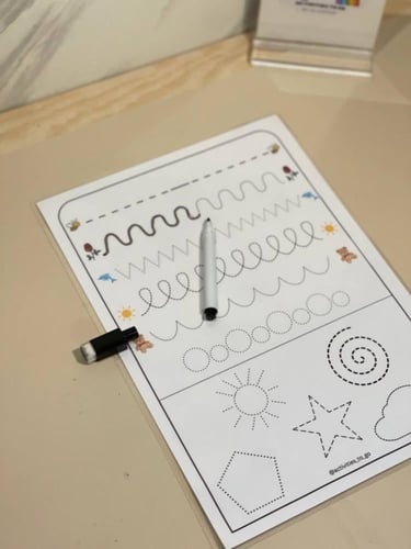 نشاط التأزر البصري