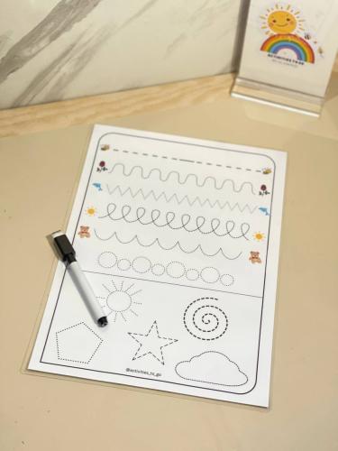 نشاط التأزر البصري