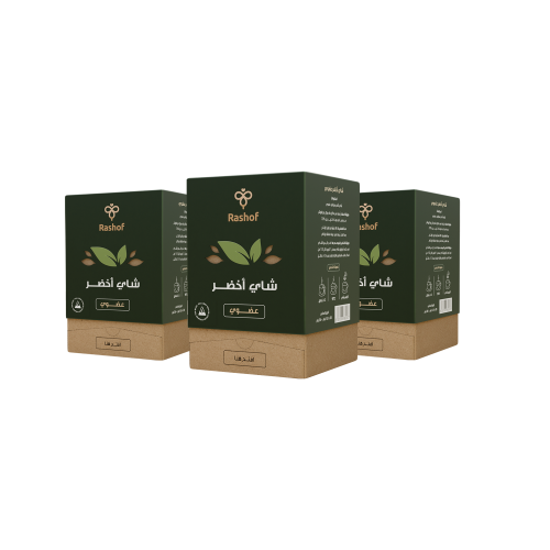 Organic green tea package