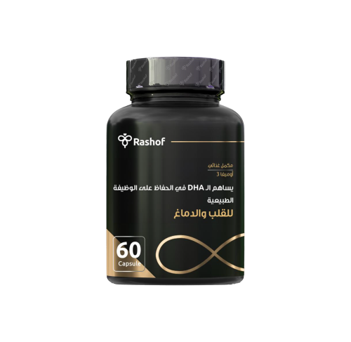 Omega 3