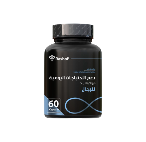 Multivitamins for men
