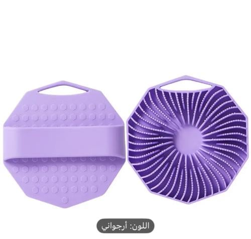 ليفة سيليكون