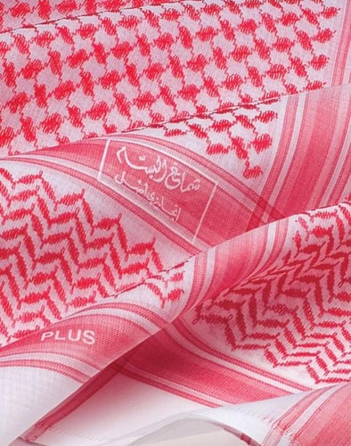 شماغ البسام بلس 9