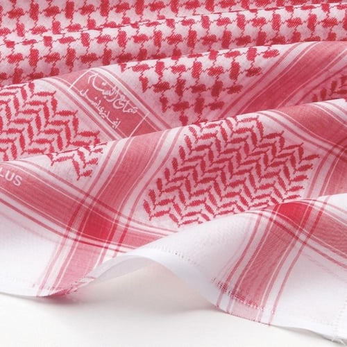 شماغ البسام بلس 11