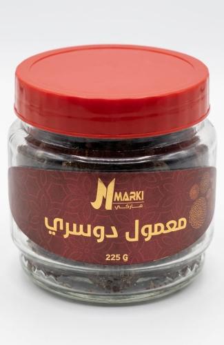 معمول دوسري