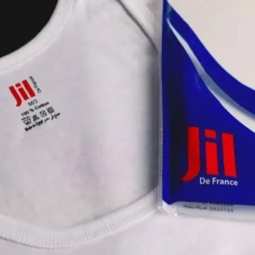 فنايل جل علبة زرقاء