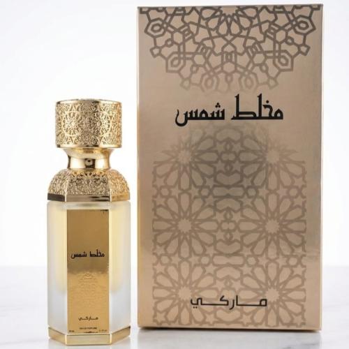 عطر ماركي مخلط شمس
