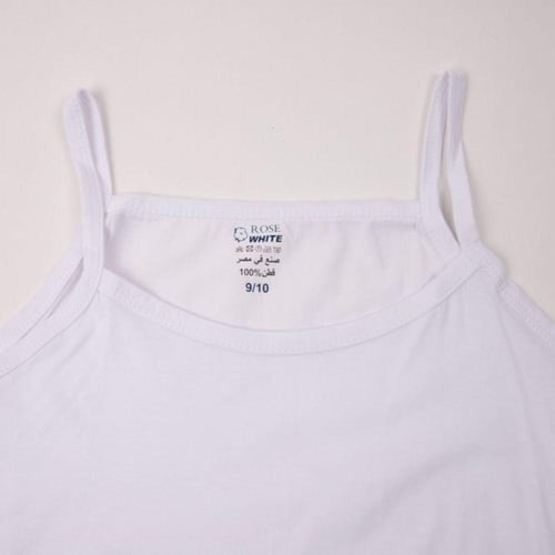 طقم روز وايت بناتي اطفال