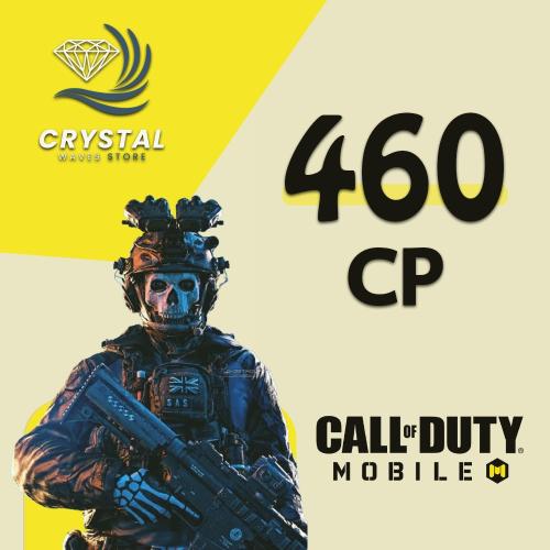 460 CP
