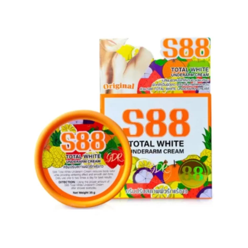 كريم S88 توتال وايت لتفتيح وترطيب منطقة تحت الإبط...