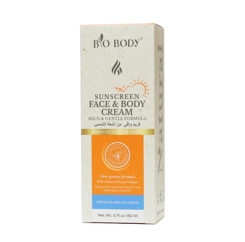 كريم واقي من أشعة الشمس من BIO BODY بتقنية كورية 1...
