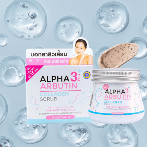 ألفا أربوتين 3 بلس مقشر الكولاجين للوجه والجسم 50...