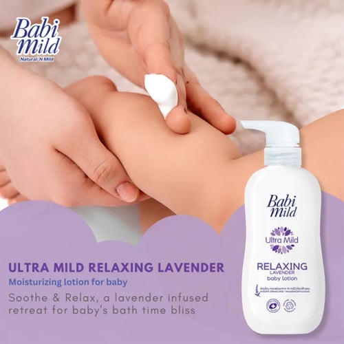 لوشن بيبي ميلد للبشرة الحساسة• يرطب ويغذي بشرة الط...