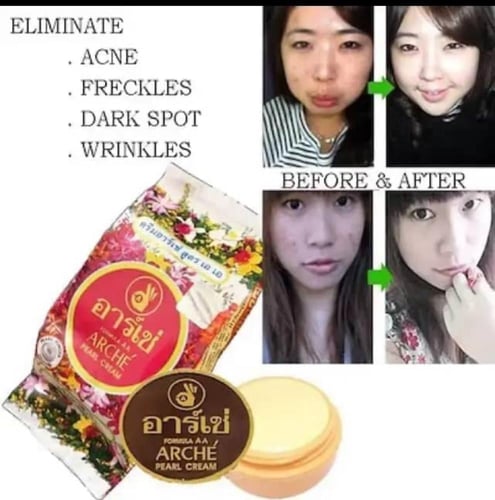 كريم ارتشي بيرل لتبييض البشرة وعلاج حب الشباب X2 م...