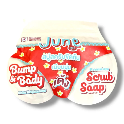 صابونه جوني بريميوم لتبييض وتقشير المؤخره